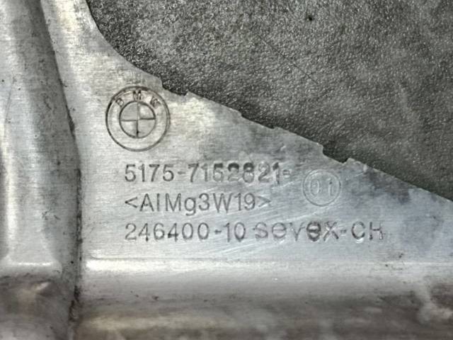 51717152821 BMW купить в Павлоград