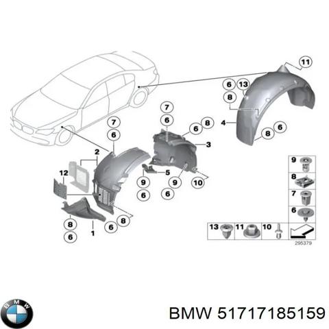 51717185159 BMW Подкрылок крыла переднего левый задний купить в Запорожье