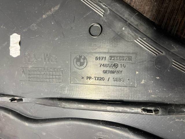 BMW 51717216978 Решетка дворников в наличии Винница