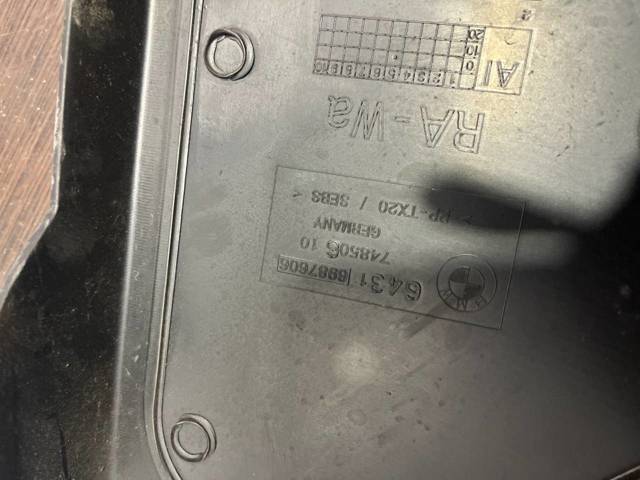 51717216978 BMW Решетка дворников купить в Сумы