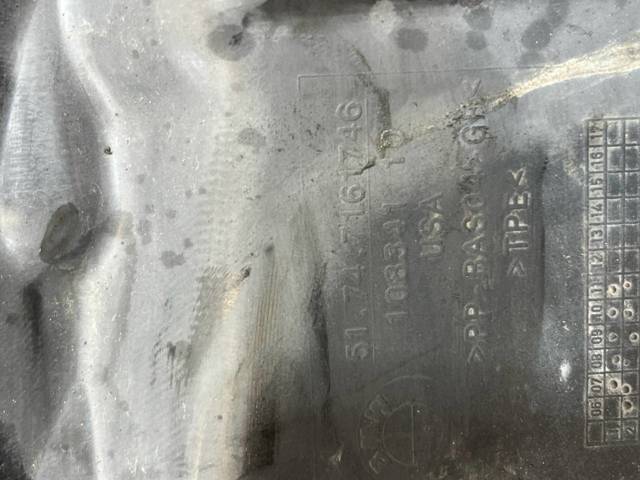 BMW 51747161746 Щиток грязезащитный передней арки крыла в наличии Николаев