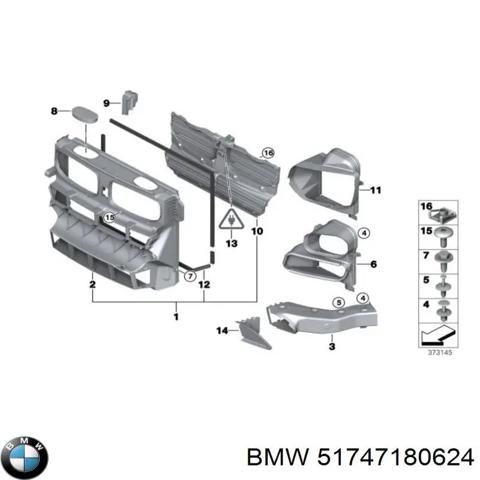 Воздуховод тормозного диска, правый 51747180624 BMW