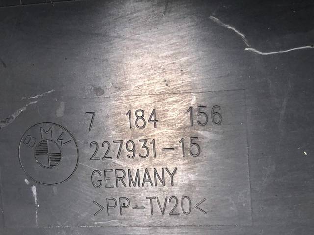BMW 51747184155 Воздуховод тормозного диска левый в наличии Киев