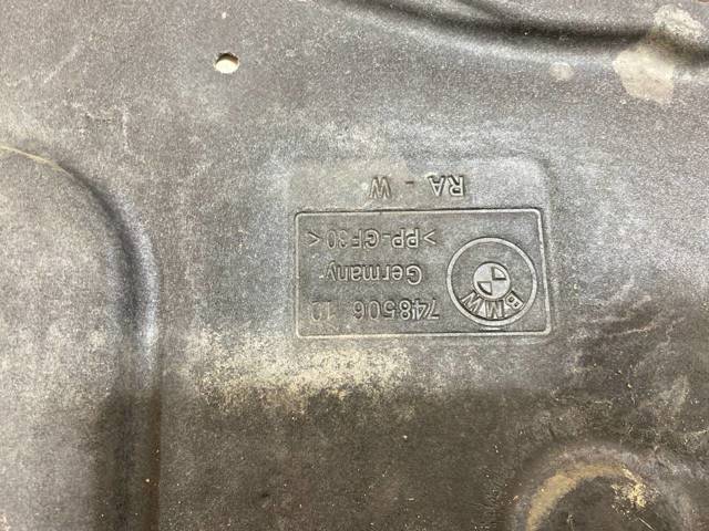 BMW 51757140911 Защита днища, средняя часть в наличии Черновцы