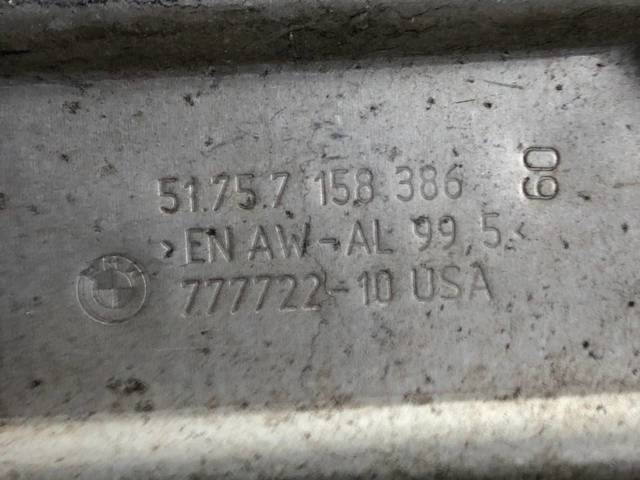 Защита днища, средняя часть 51757158386 BMW