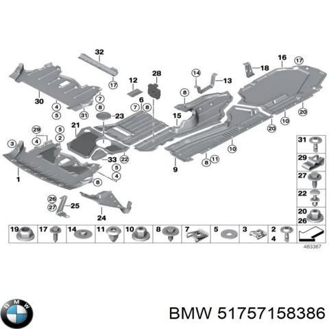 51757158386 BMW Защита днища, средняя часть купить в Хмельницкий