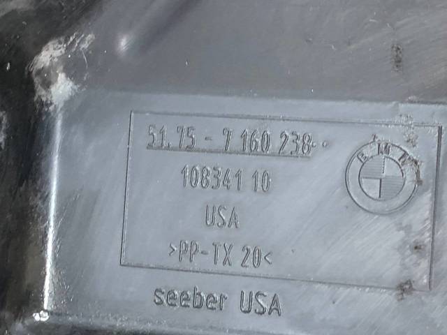 51757160238 BMW купить в Черновцы