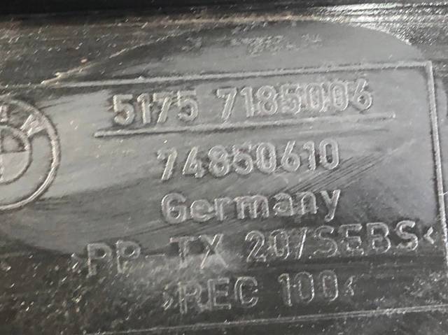 51757185006 Защита бампера переднего правая купить Павлоград