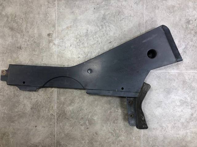 51757185136 BMW Защита днища, топливного бака купить в Каменское