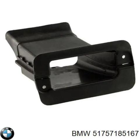 Воздуховод/дефлектор радиатора, левый 51757185167 BMW