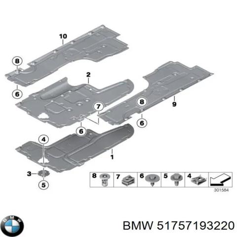 Кожух пола (крышки люков пола) 51757193220 BMW