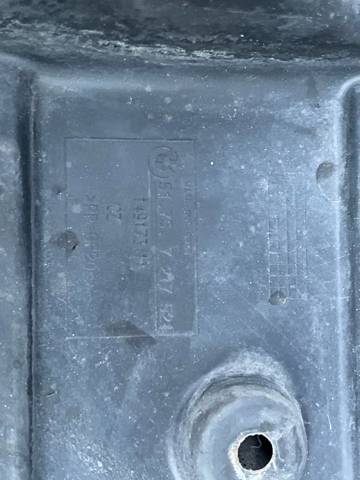51757217521 Защита днища, средняя часть купить Сумы