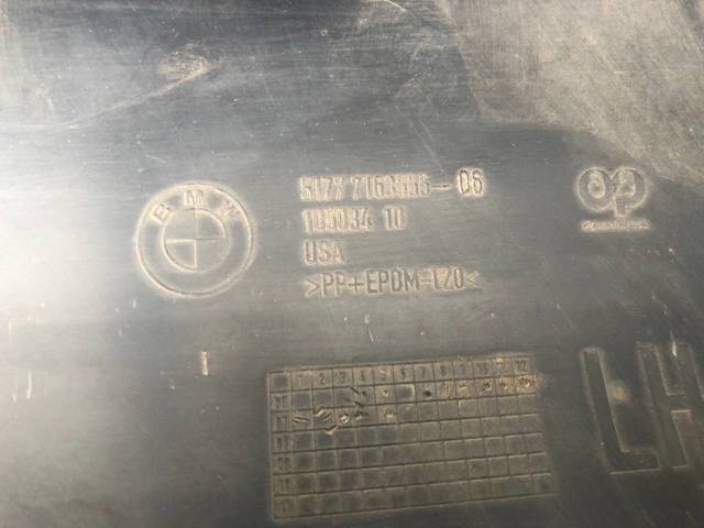 51777163555 BMW Подножка левая купить в Сумы