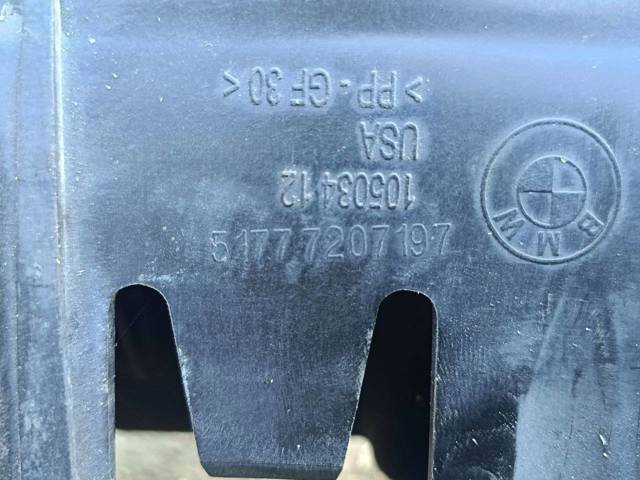 51777207195 BMW Опора порога (крепление) купить в Черновцы