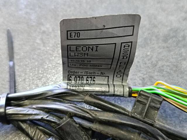 61126970676 BMW купить в Киев