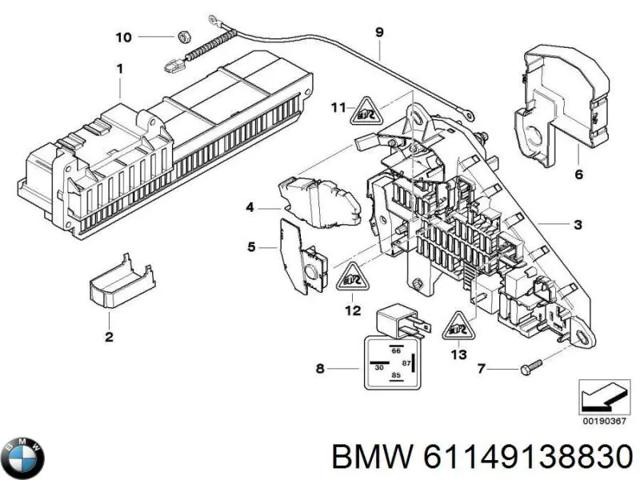 Блок предохранителей задний, салонный 61149138830 BMW