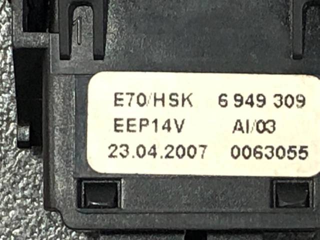 61316949309 BMW купить в Украина