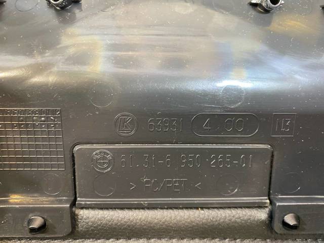 61316950263 BMW Защитный кожух рулевого механизма купить в Полтава