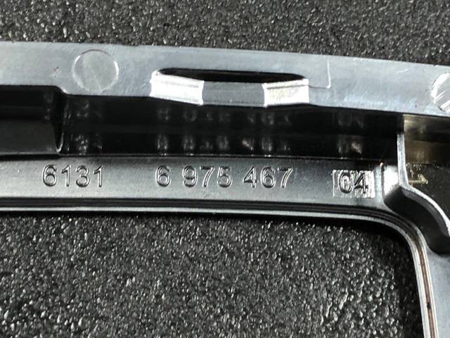 61316975467 BMW Накладка консоли рычага переключения передач АКПП купить в Винница
