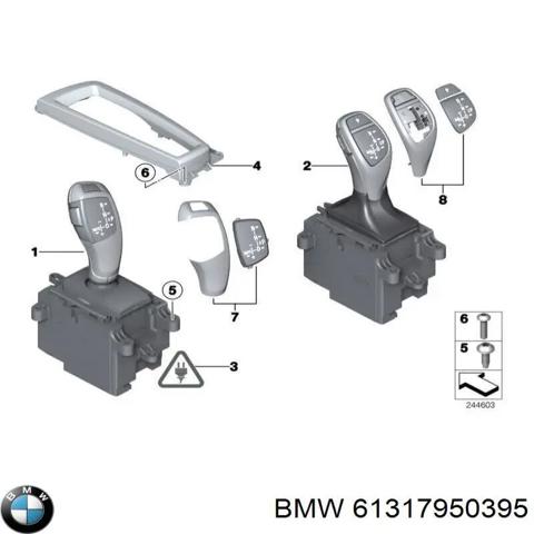 Рычаг переключения передач 61317950395 BMW