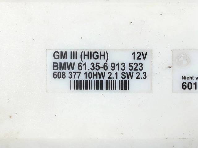 BMW 61356913523 в наличии Ужгород