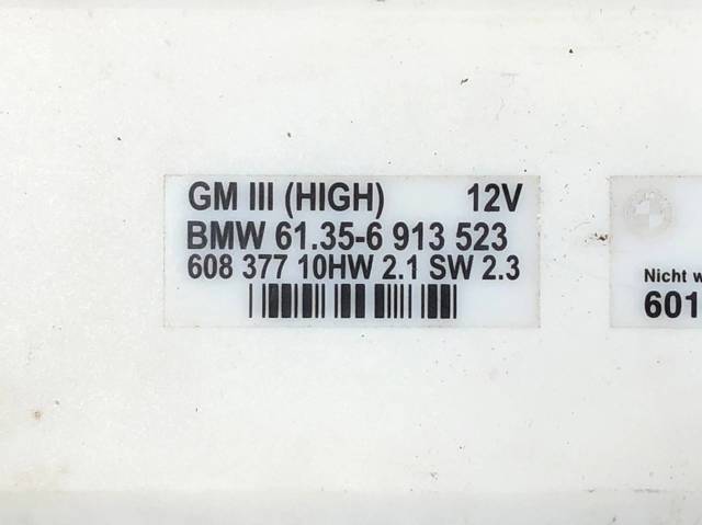 61356913523 BMW купить в Украина