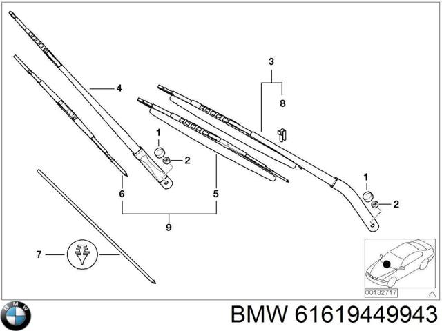 Дворник стеклоочистителя 61619449943 BMW