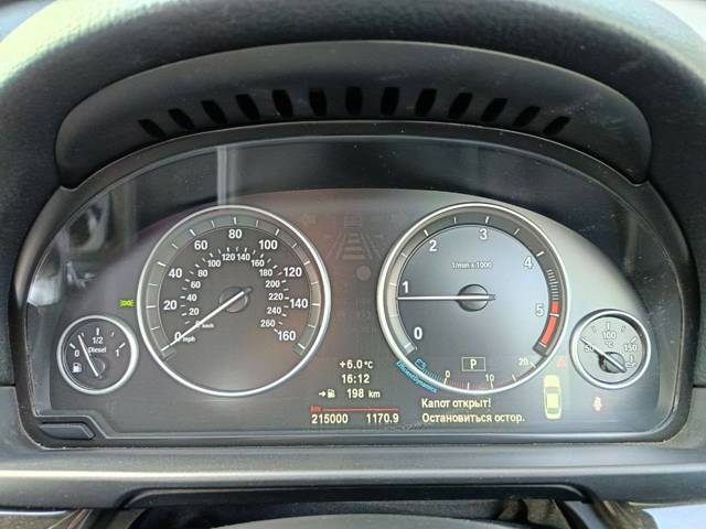 Щиток приборов 62109358981 BMW