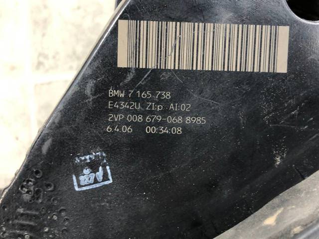 63217165738 BMW Фонарь задний правый внешний купить в Полтава