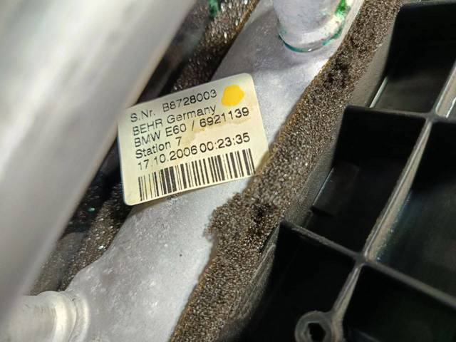 BMW 64116921068 в наличии Ровно