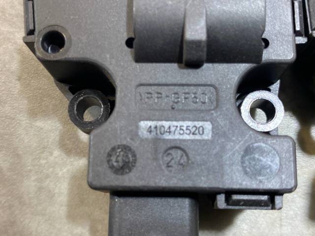 BMW 64116947200 Привод заслонки печки в наличии Львов