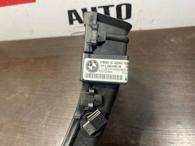 BMW 64116954487 в наличии Павлоград