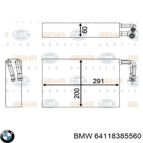 Радиатор отопителя салона 64118385560 BMW