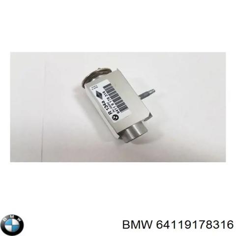 Клапан расширительный 64119178316 BMW