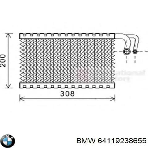 Радиатор отопителя салона 64119238655 BMW