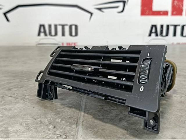 64226910731 BMW купить в Житомир