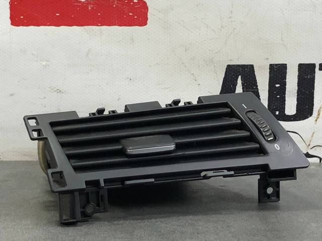 64229112204 BMW купить в Николаев