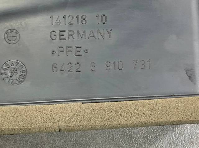 64229112204 купить Сумы