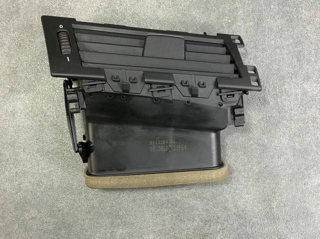 BMW 64229112204 в наличии Хмельницкий