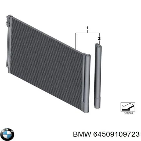 Конденсер 64509109723 BMW