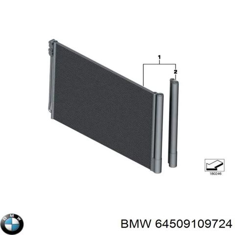 Конденсатор 64509109724 BMW