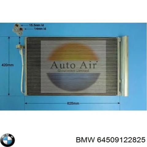 Конденсатор 64509122825 BMW
