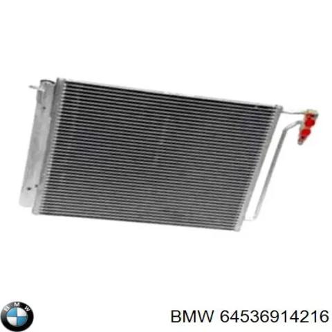 Конденсер 64536914216 BMW