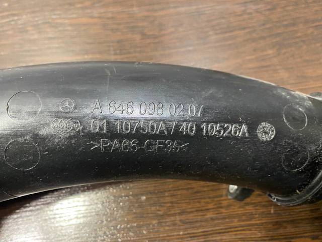 6460980207 MERCEDES Шланг (патрубок) интеркуллера купить в Сумы