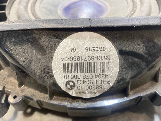 65136971880 BMW купить в Тернополь