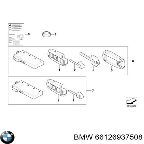 Ключ замка зажигания 66126937508 BMW