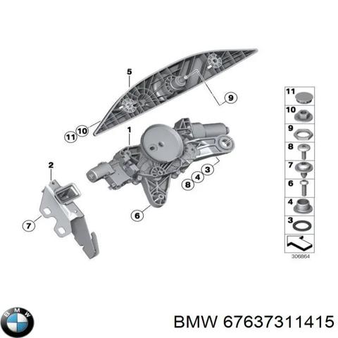 Мотор заднего стеклоочистителя 67637311415 BMW