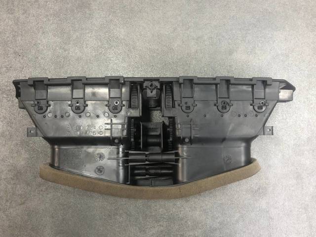 6910734 BMW купить в Полтава