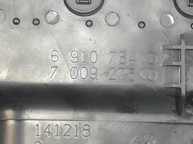 BMW 6910734 в наличии Украина