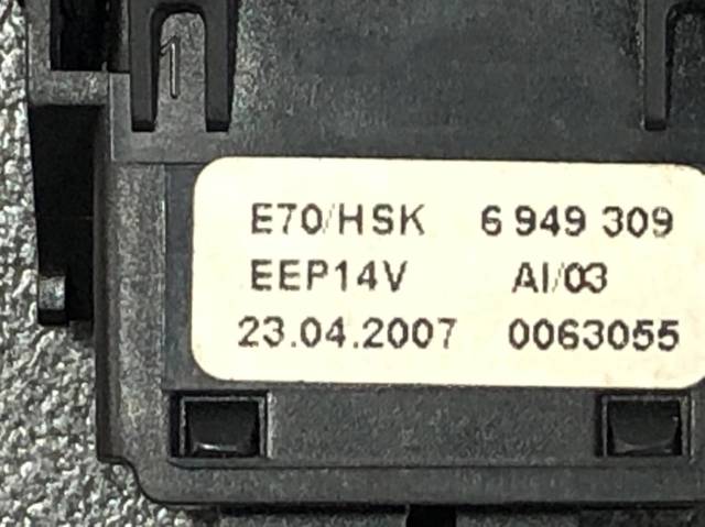 6949309 BMW купить в Харьков